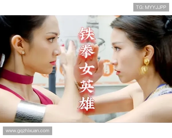燃爆全场!中国女将暴力美学 KO 对手,拳拳到肉热血沸腾!