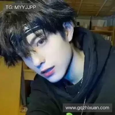 平清余